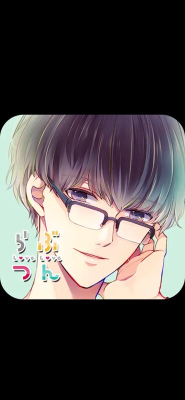 Screenshot_20200918-190525_Google Play Store.jpg