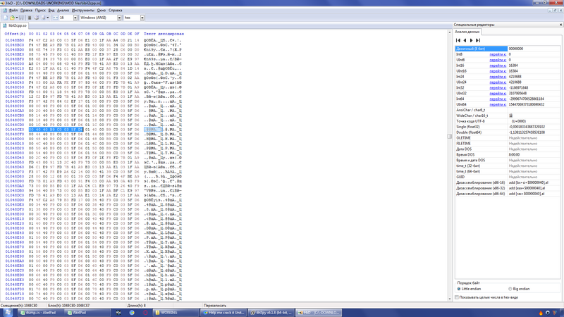 PicPick 002.png