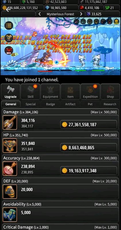 Screenshot_20210907-122044_Google Play Store.jpg