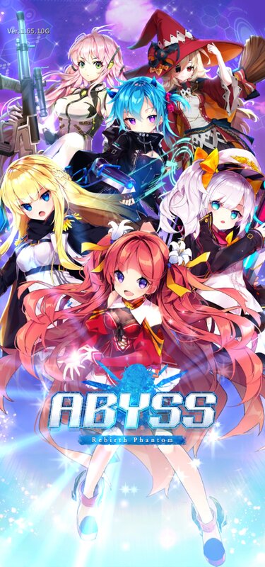 Screenshot_20210914_233008_com.spcomes.esabyss.jpg