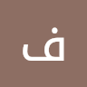 Farrag12345
