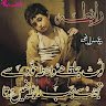 adilmanzoor