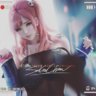 Akira Rain