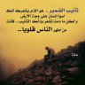 Faisal1999