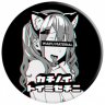 MysticMav