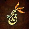 almashad