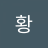kangi