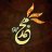almashad