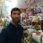 Sonu