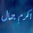 Akramjamaal
