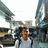 Akosijeric